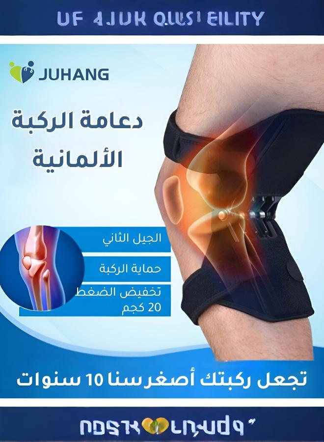 Advanced Knee Support for Pain Relief and Stability - Image 2